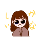 茶髪の可愛いパーカーちゃん（個別スタンプ：7）