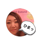 ノニらー（個別スタンプ：1）