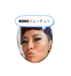 ノニらー（個別スタンプ：2）
