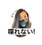 ノニらー（個別スタンプ：6）