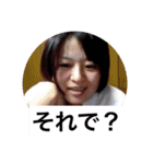 ノニらー（個別スタンプ：8）