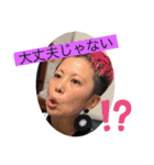 ノニらー（個別スタンプ：9）