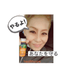 ノニらー（個別スタンプ：13）