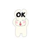 あんずチョイス（個別スタンプ：2）