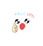 笑顔マスク（個別スタンプ：4）