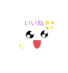 笑顔マスク（個別スタンプ：5）