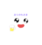 笑顔マスク（個別スタンプ：7）