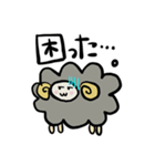 新★優しいもこもこひつじ③（個別スタンプ：18）