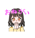制服の女の子たち（個別スタンプ：4）