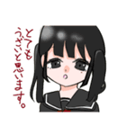 制服の女の子たち（個別スタンプ：6）