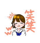 制服の女の子たち（個別スタンプ：7）