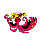 はるのオリジナルスタンプ（個別スタンプ：6）