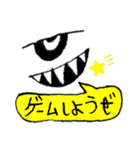 はるのオリジナルスタンプ（個別スタンプ：9）