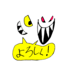 はるのオリジナルスタンプ（個別スタンプ：12）