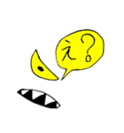 はるのオリジナルスタンプ（個別スタンプ：14）