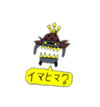 はるのオリジナルスタンプ（個別スタンプ：18）