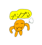 はるのオリジナルスタンプ（個別スタンプ：21）