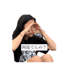 OTMR（個別スタンプ：2）