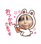 OTMR（個別スタンプ：4）