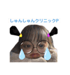 OTMR（個別スタンプ：11）