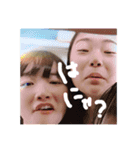 OTMR（個別スタンプ：12）