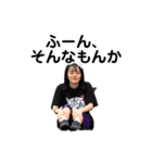 OTMR（個別スタンプ：14）
