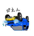 あなたの車シリーズ（個別スタンプ：2）