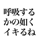 120円でイキリ野郎を煽るスタンプ（個別スタンプ：7）