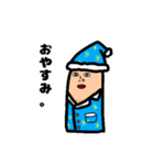 親指王子くいこめん（個別スタンプ：6）