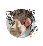 琴んぷ♡（個別スタンプ：14）