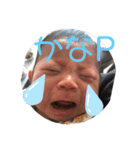 琴んぷ♡（個別スタンプ：24）