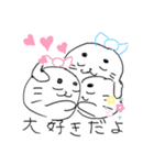 ヨシペン物語（個別スタンプ：2）