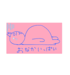 ヨシペン物語（個別スタンプ：5）