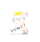 ヨシペン物語（個別スタンプ：8）