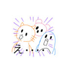ヨシペン物語（個別スタンプ：9）