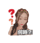CLUB櫻まなスタンプ（個別スタンプ：9）