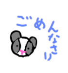 hamuchu555（個別スタンプ：2）