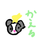 hamuchu555（個別スタンプ：3）