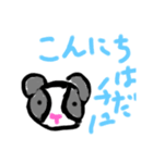 hamuchu555（個別スタンプ：5）