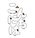 ひつじさんが文字になっちゃった［BIG］（個別スタンプ：4）