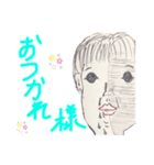 圧倒的色彩感覚vol.1（個別スタンプ：6）