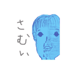圧倒的色彩感覚vol.1（個別スタンプ：7）