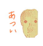 圧倒的色彩感覚vol.1（個別スタンプ：8）