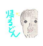 圧倒的色彩感覚vol.1（個別スタンプ：9）