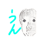 圧倒的色彩感覚vol.1（個別スタンプ：10）