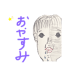 圧倒的色彩感覚vol.1（個別スタンプ：16）