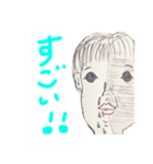 圧倒的色彩感覚vol.1（個別スタンプ：24）