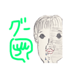 圧倒的色彩感覚vol.1（個別スタンプ：28）