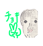 圧倒的色彩感覚vol.1（個別スタンプ：29）