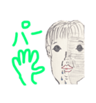 圧倒的色彩感覚vol.1（個別スタンプ：30）